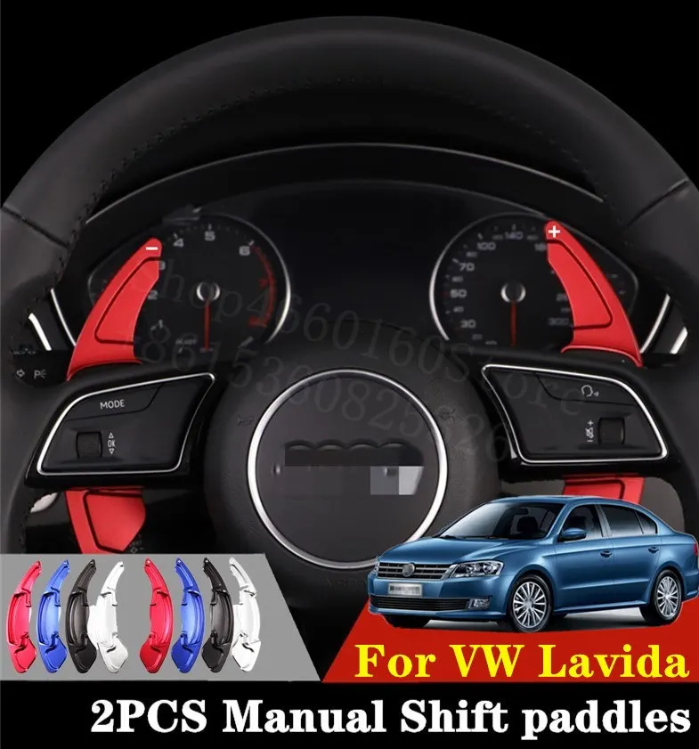 Puou high quality For VW Lavida 2013-16 2pcs car accessories Steering Wheel Aluminum Shift Paddle Extend Shifter | Автомобили и