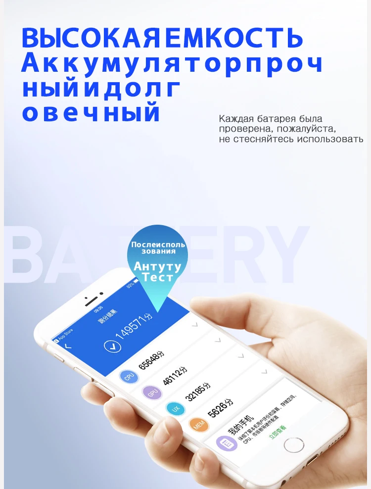 Nohon аккумулятор для Apple iPhone 6 S 6S 6 plus SE 6plus 6splus iPhone6 батарея Оригинальная Замена батареи для мобильных телефонов Bateria Бесплатные инструменты