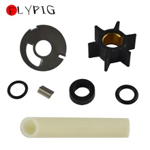 Водяной насос набор для рабочего колеса для Mercury 4 4,5 7,5 hp 5595532 4107220-5595531 5595532 4131610-5226934 карданный вал, 47-89981T1