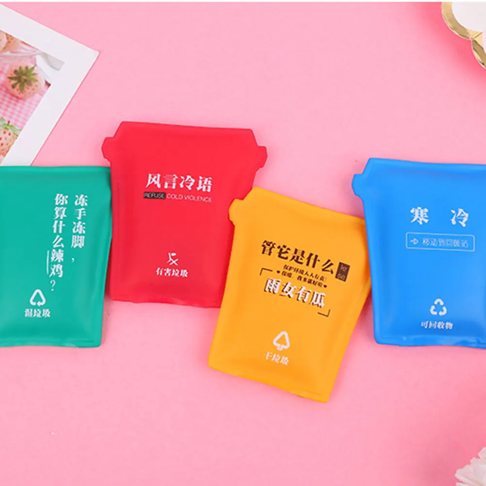 

Mini Reusable Gel Hand Warmer Cute Funny Printed Heating Pack for Winter Portable FH99