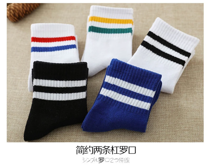 Sports Socks Women Men Funny Striped Socks Colorful Womens Mens Socks Women Hiking Socks