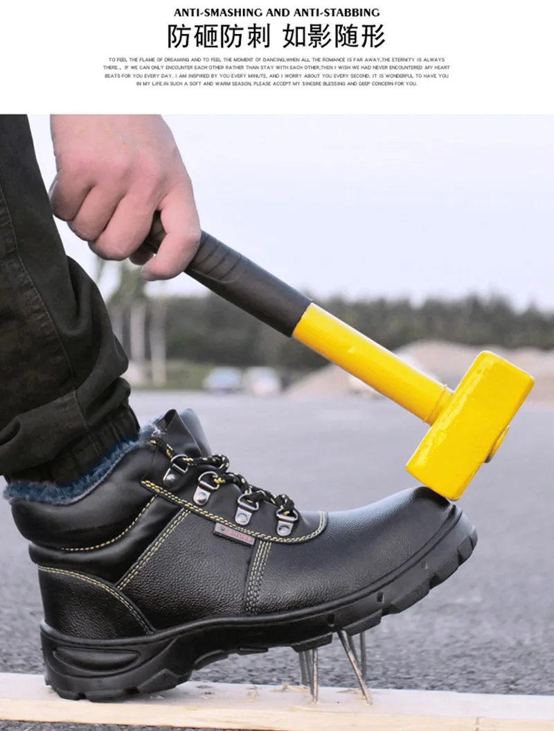 Work Cotton Shoes Anti-smashing Anti-piercing Wear Winter Plus Velvet Plus Thick High Help Work Anti-slip Labor Protection Shoes