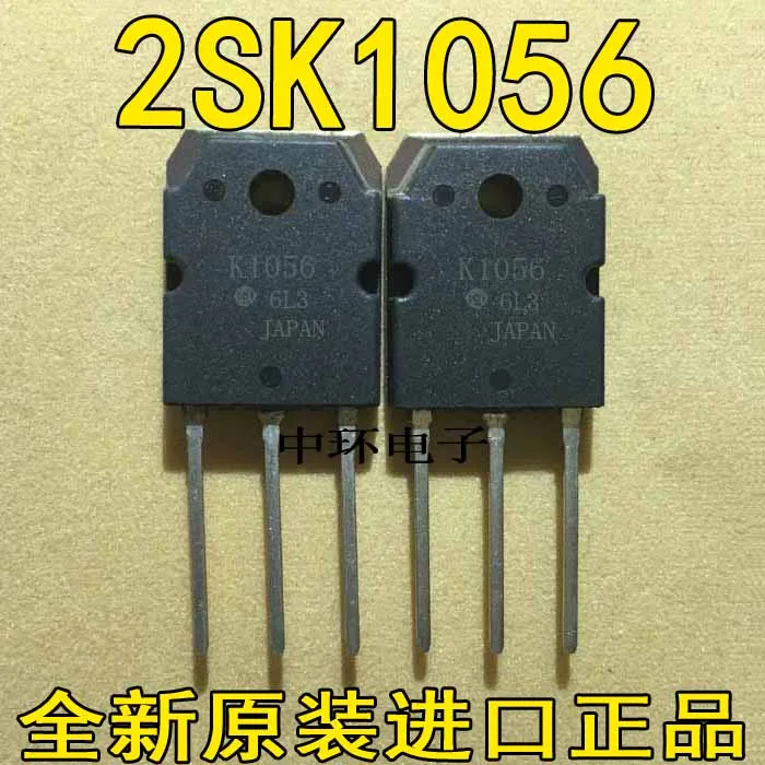 10 шт./лот 2SJ160 5 шт.+ 2SK1056 5 шт. J160 K1056