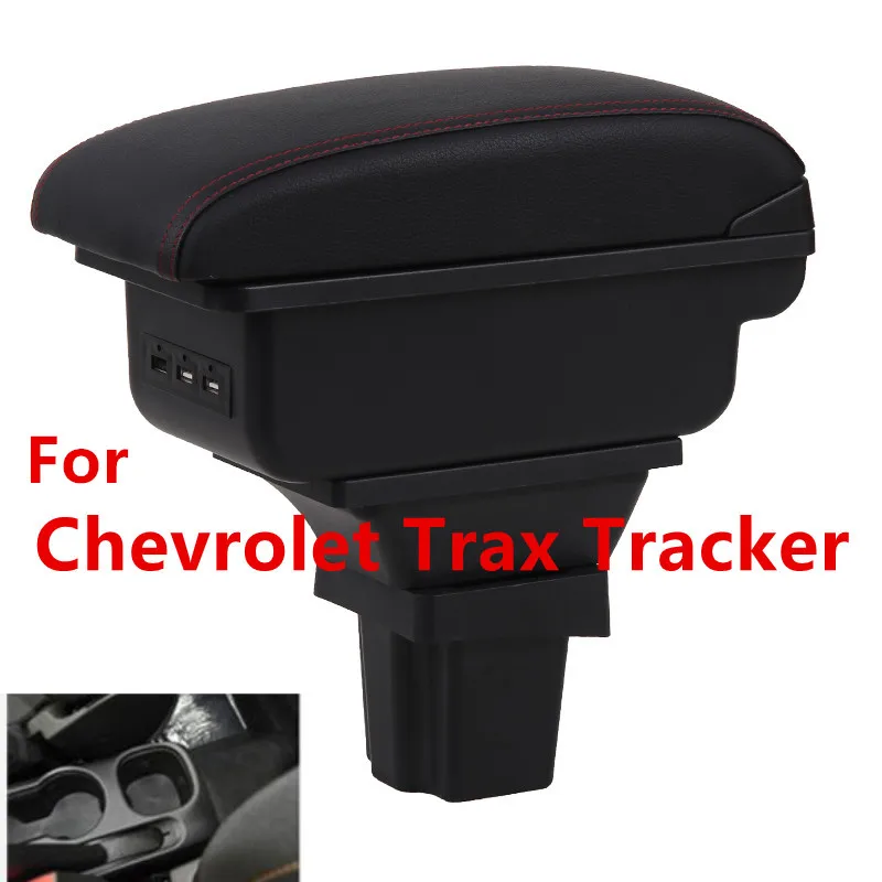 Ящик для хранения Для Chevrolet Trax Tracker/модель Holden 2013-2017 подлокотник центральной