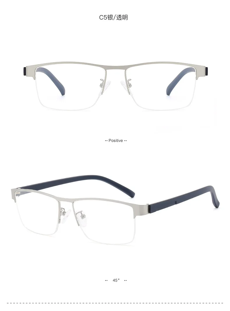 Photochromic rogressive Multifocal Lens Reading Glasses Men Presbyopia Hyperopia Bifocal Glasses Reading mirro FML
