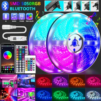 LED Strip Lights RGB Bluetooth 20M 30M 5050 Waterproof Led Light for room 10M 5M Flexible Lamp Ribbon SMD RGB Tape Diode luces 1