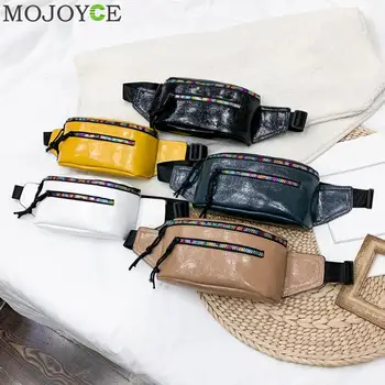 

Fashion Fanny Chest Bag Women Money Waist Belt Purse Phone Pouch Colorful Zipper Leather Casual Crossbody Shoulder Pack