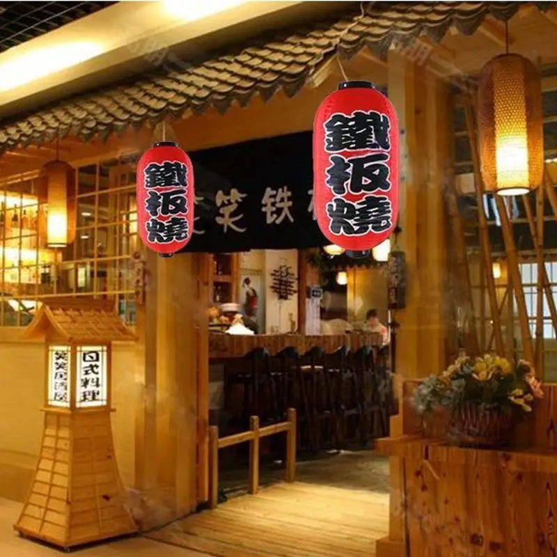 Paper Lantjapanese Sushi Ramen Paper Lantern Light Satin Bar Style Decor Retro Red Outdoor Paper Lantern For Diy Decoration