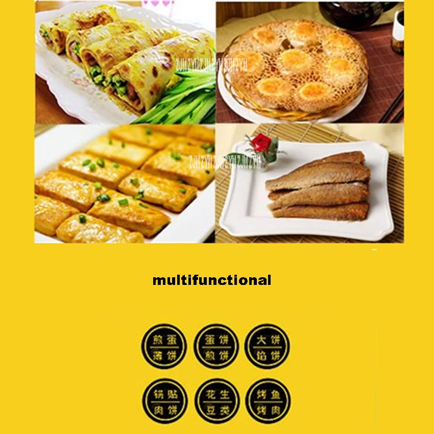 CBF-10 Single Side Non-Stick Electric Frying Pan Pancake Baking Machine Non Suspension Electric Grill Pizza Baking Pan