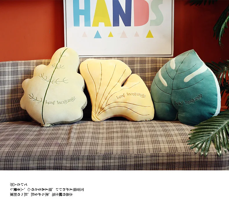 Creative idyllic wind fashion sofa pillow super soft short plush pillow simulation plant children toys gifts home decoration
