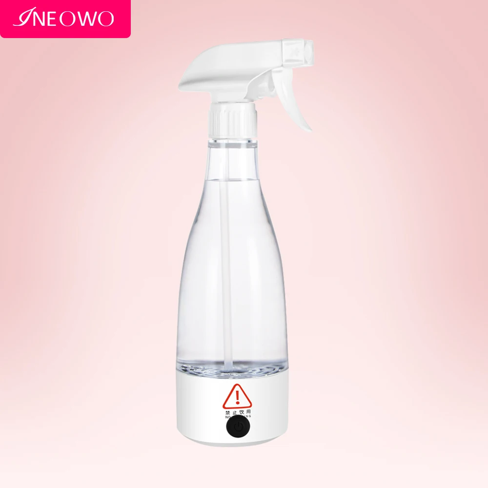 Натуральный дезинфицирующее средство генератор распылитель гипохлорита натрия