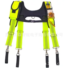 Tira suspensória para cintura redutora de peso, masculina, ferramenta para trabalho pesado, suspensório para homem fluorescente, verde reflexivo