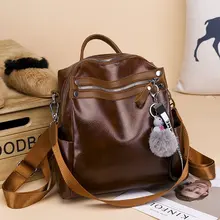 Стильный рюкзак высшего класса элегантный японский и Южнокорейский стиль пушистый шар медведь gua jian женская сумка производители оптом