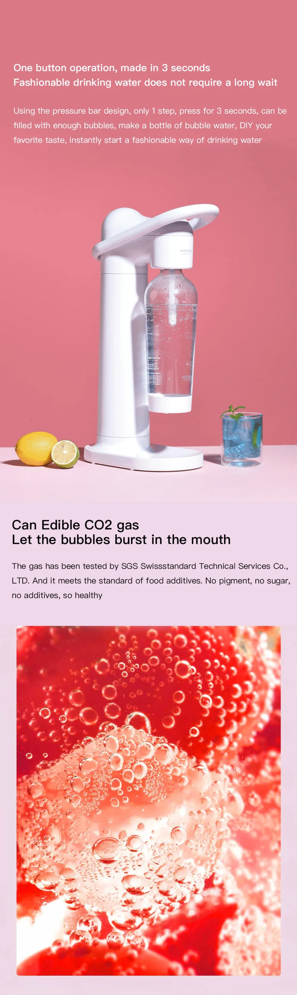 WATERBOX-简约桌面式气泡水机_03