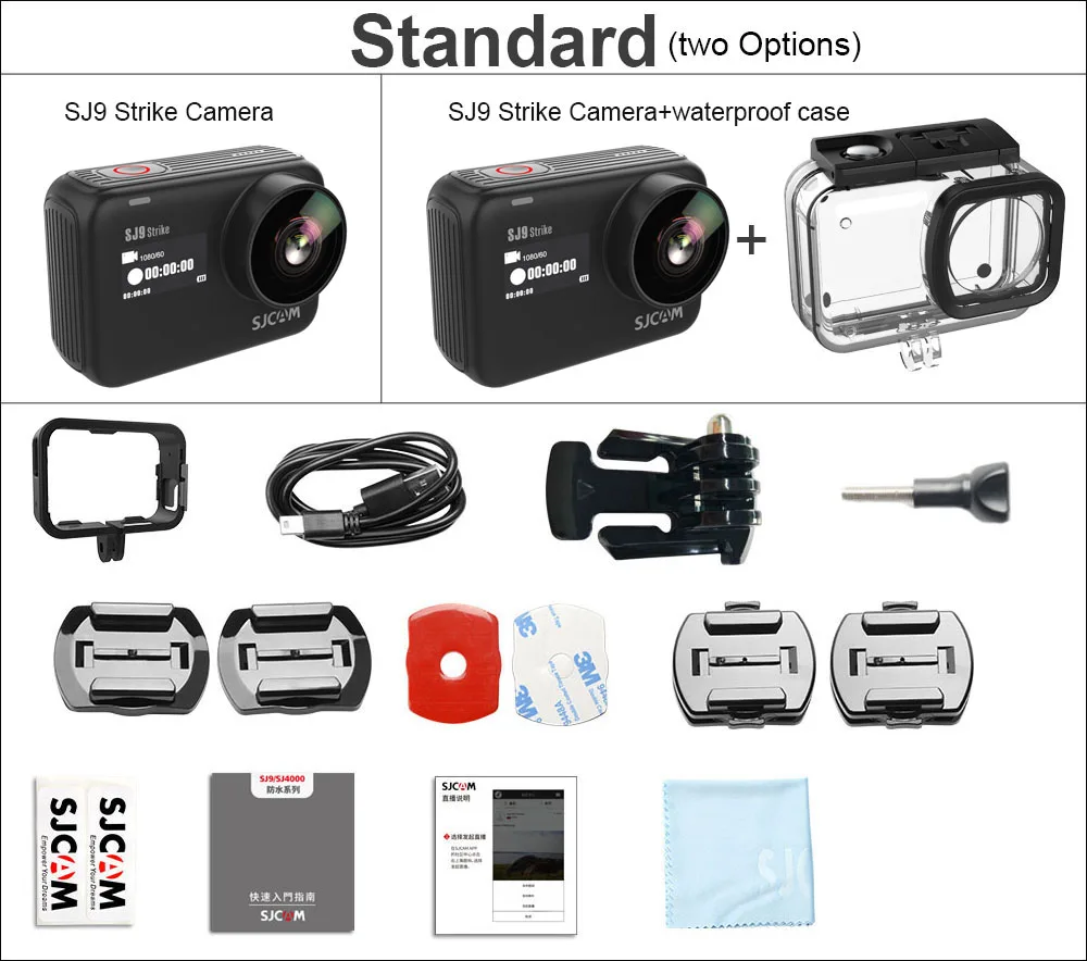 SJCAM SJ9 Strike Экшн-камера 4K 60fps WiFi Спорт DV тело Водонепроницаемый Ambarella H22 Беспроводная зарядка 2,3" экран Gyro SJ Cam