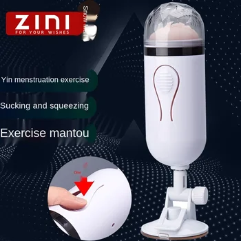 ZINI Male Masterbator Male Sex Toys Manual Clip Suck Masturbation Cup For Adult Toys Men Sex Machine