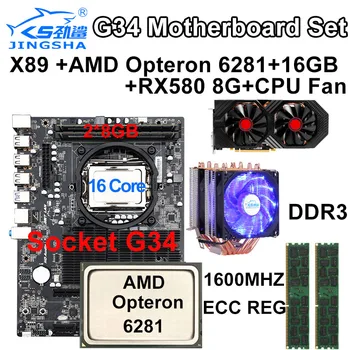 

JINGSHA X89 G34 Socket Motherboard set with 2*8gb=16 DDR3 1600mhz RAM and AMD Opteron 6281 and Used XFX RX 580 8GB and cpu fan