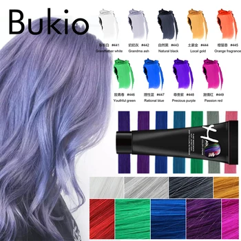 

BUKIO Hot Sale 9 Colors Fashion Hair Gream Unisex Smoky Gray Punk Style Non-toxic Hair Dye Color Cream Light Grey Silver