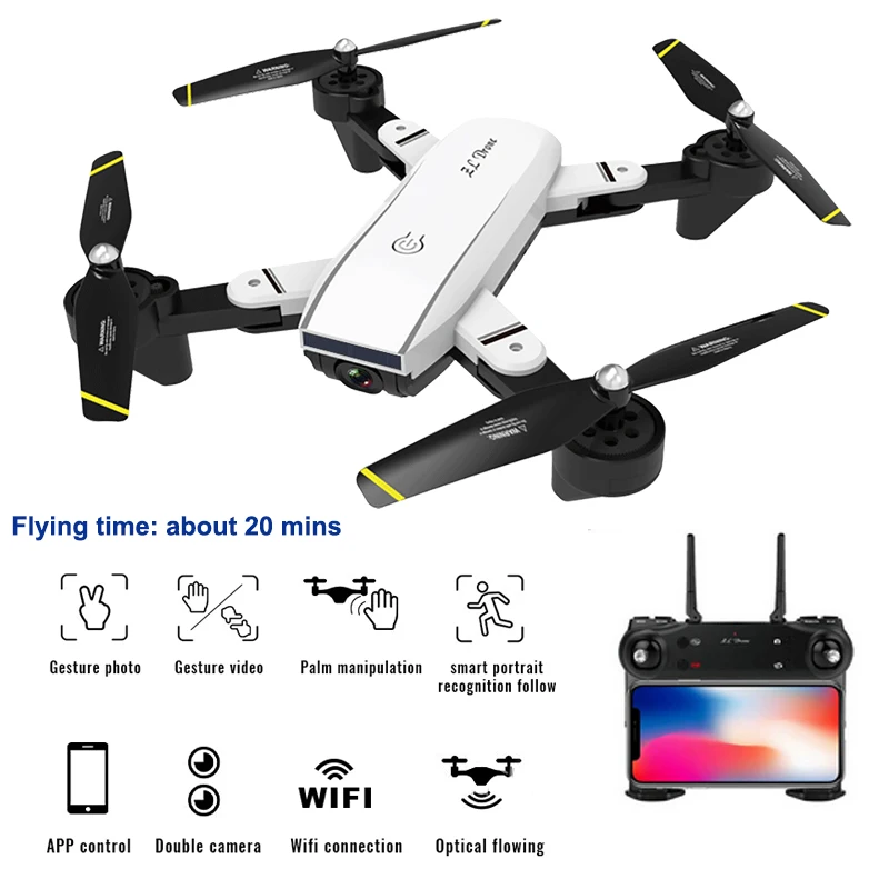 4K Дроны с камерой 50x Zoom Профессиональный вертолет Wifi RC автоматическим возвратом