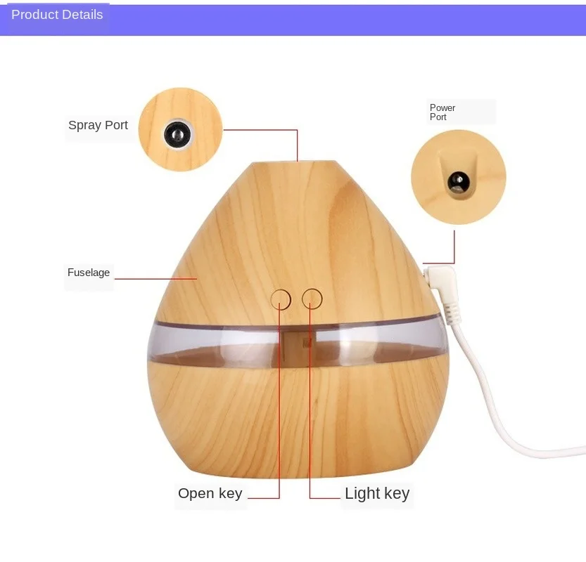 Portable USB Air Humidifier 300 Ml Humidifying Machine Wood Grain Fragrant Ultrasonic Car Humidifier Personal Humidifier