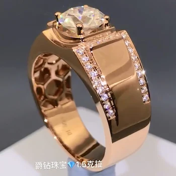 

1.5 Carat 18K Rose Gold Moissanite Diamond Ring Luxury Men Wedding Party Engagement Anniversary Ring Men 1.5 Ct VVS D Color