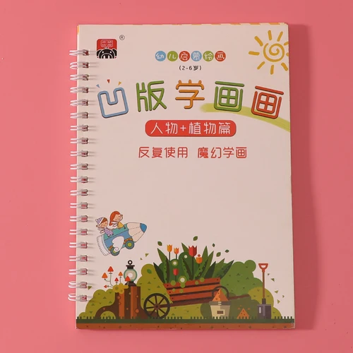 Top more than 122 groovebook anime super hot awesomeenglish.edu.vn