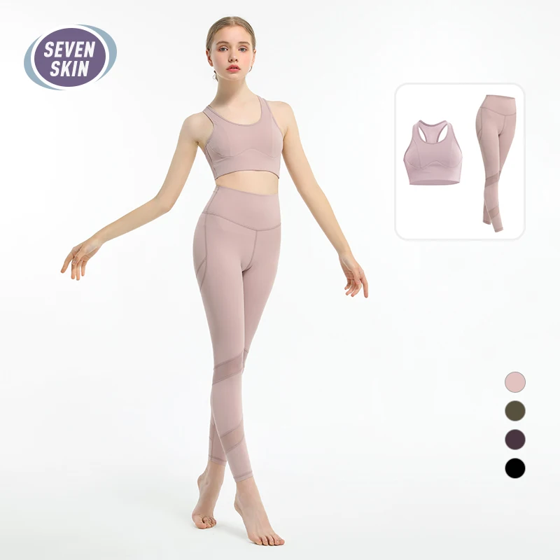 Женский спортивный костюм SEVEN SKIN бесшовный сетчатый комплект из 2 предметов леггинсы с высокой талией и