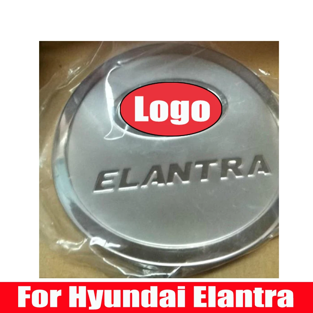 Чехол для автомобильного топливного бака крышка Hyundai Elantra автомобильный Стайлинг