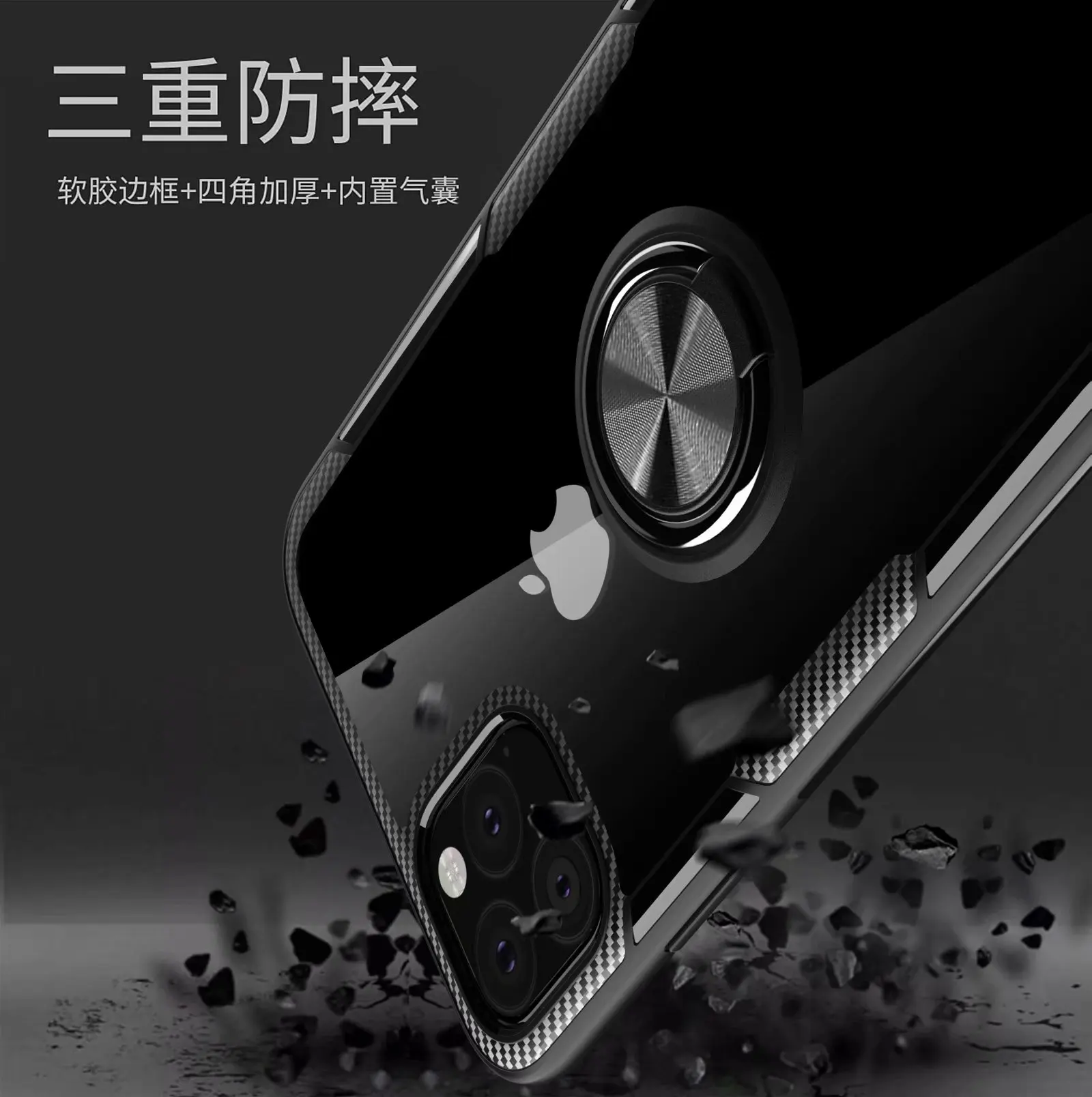 Для Apple iphone 11 чехол жесткий с кольцом подставка магнит прозрачный защитный чехол на заднюю панель для iphone 11 Pro Max iphone 11 11pro
