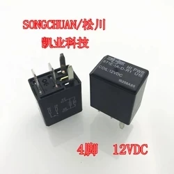 10 шт./лот Новинка реле 871E-1A-D-R1 871E-1A-D-R1-12VDC 871E1ADR1 871E1ADR1-12VDC 871E-1A 12VDC DC12V DIP4