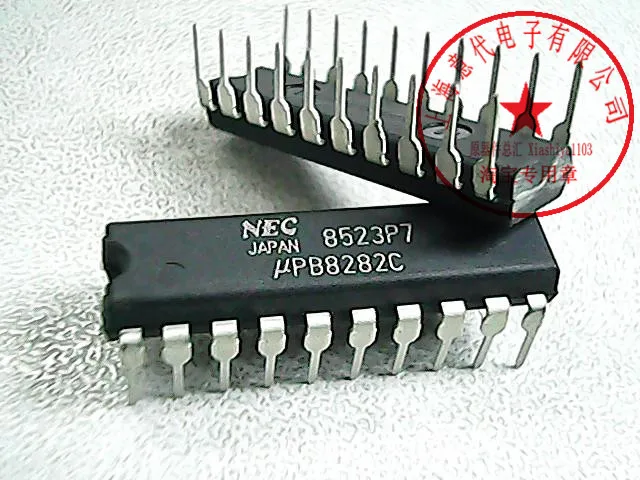 

5 шт. UPB8282C 8282