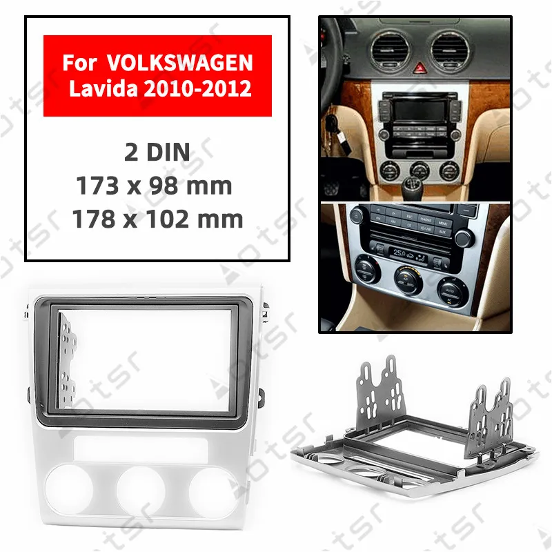 Автомобильная Радио фасции стерео панель пластина для Volkswagen Lavida 2010 2011 2012 класс «Люкс» рамка