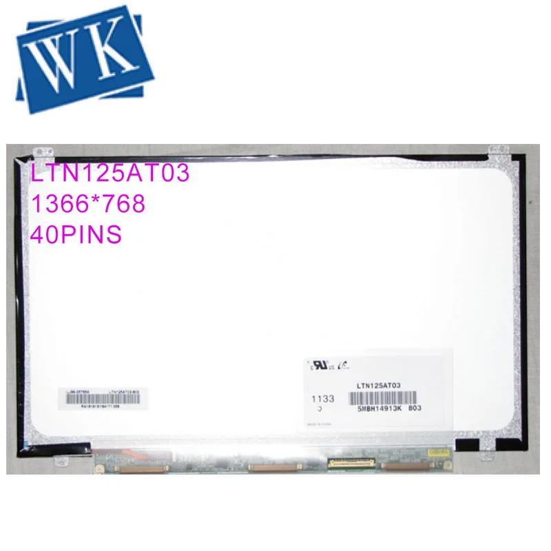 Для samsung 350U2B-A04 NP400B2B NP350U2A A01 LTN125AT03 LTN125AT03-803 LTN125AT03-801 ноутбука экран с ЖК матрицей 12,5