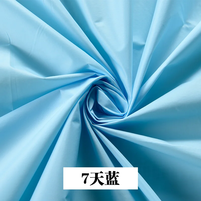 Высокая плотность 20D водостойкий нейлоновый светильник из тафты, теплый пуховик 420T материал для подкладки 150 см ширина 2 ярда - Цвет: Color7 Blue