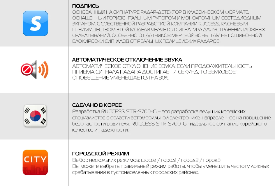 RUCCESS 2 в 1 антирадар анти радар детектор антирадар для автомобиля для россии с gps радар-детектор анти-радар антиродарры для автомобиля X K La CT