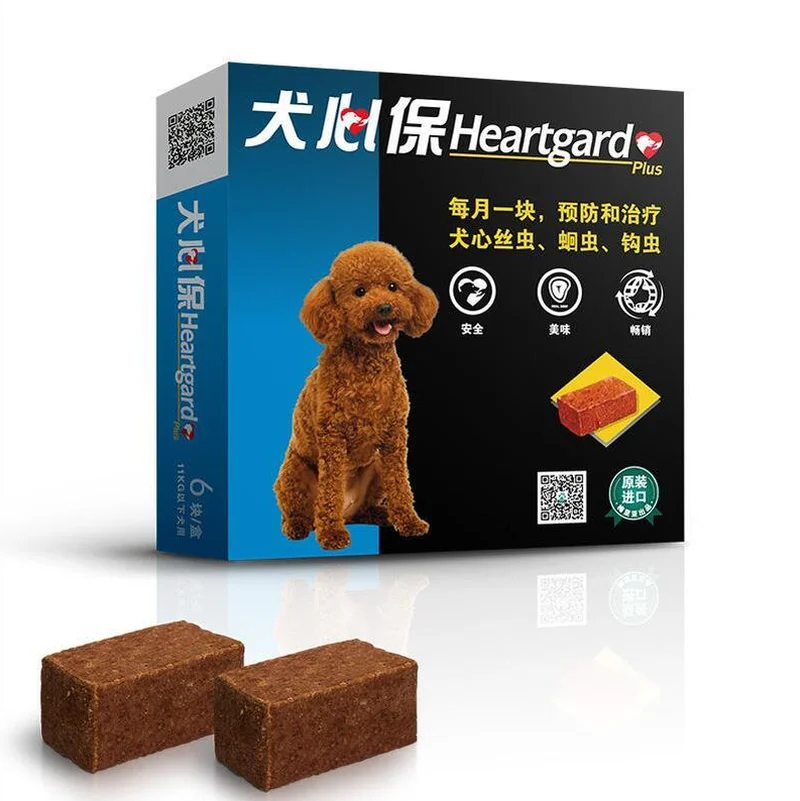 Heartgard Plus Chewables Heartworms Roundworms& Hookworms лечение для домашних животных