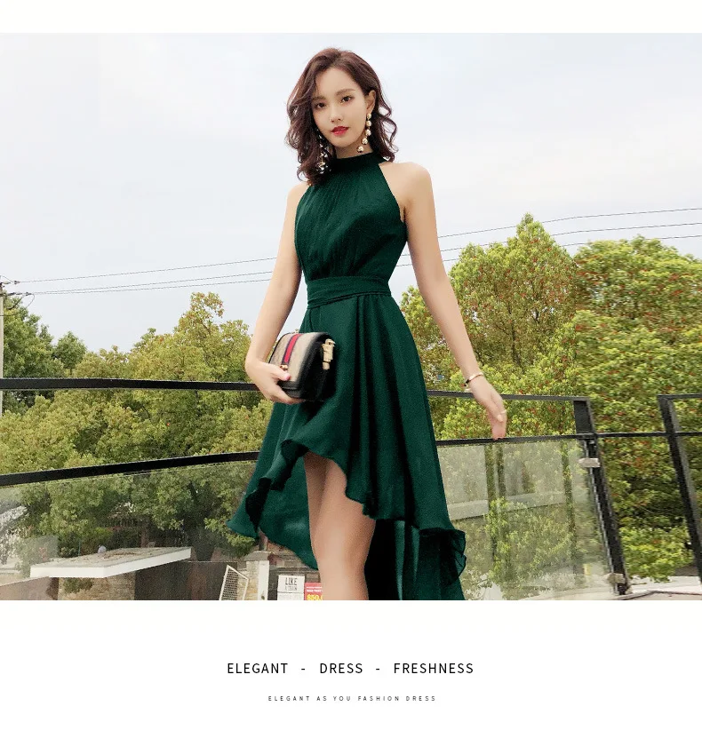 Small Dress Women's New Style Banquet Nobility Elegant Front Short Long Back Elegant Debutante Party Dress Evening Gown