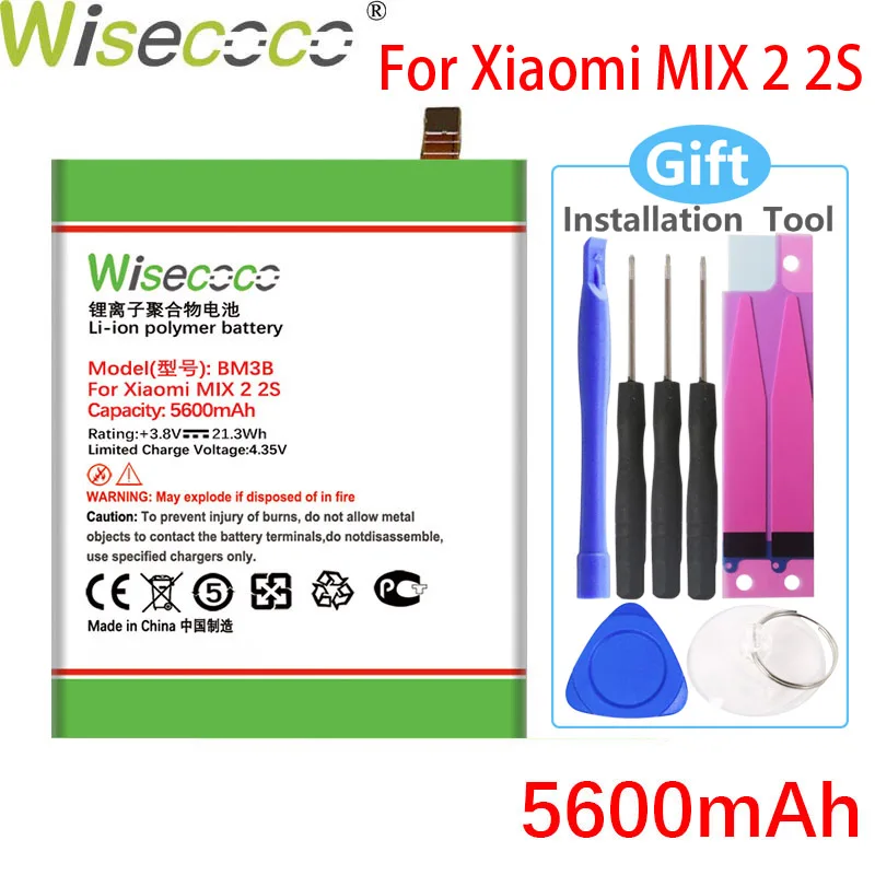 WISECOCO BM3B 5600mAh батарея для Xiaomi Mi Mix 2 S мобильный телефон высокое качество с кодом