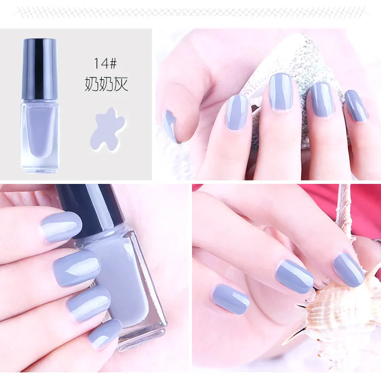5ml-24 цвет s завод на водной основе peelable лак для ногтей, ровный цвет, сверкающие ногти Набор ногтей искусство ногтей Цвет - Цвет: 14