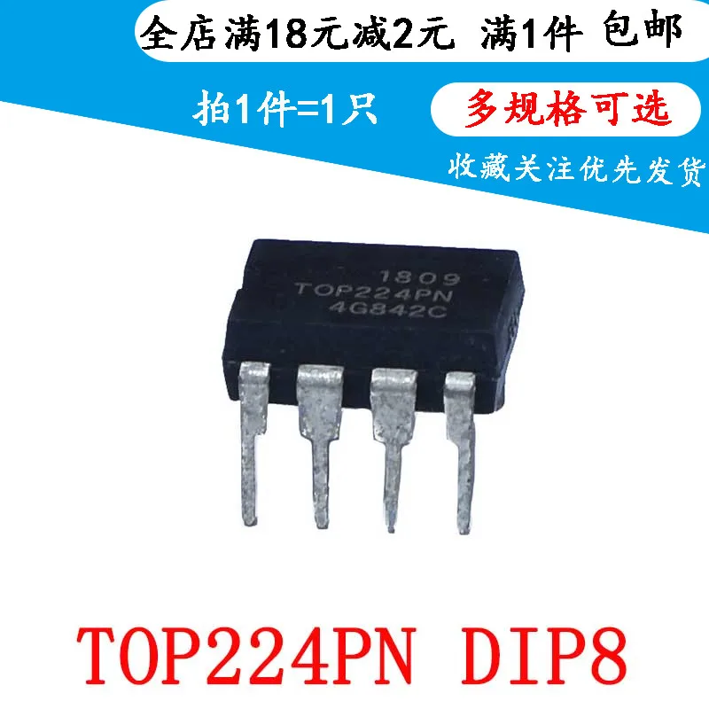 Top224pn Top224p Direct Plug Dip7 ac/dc Converter Chip