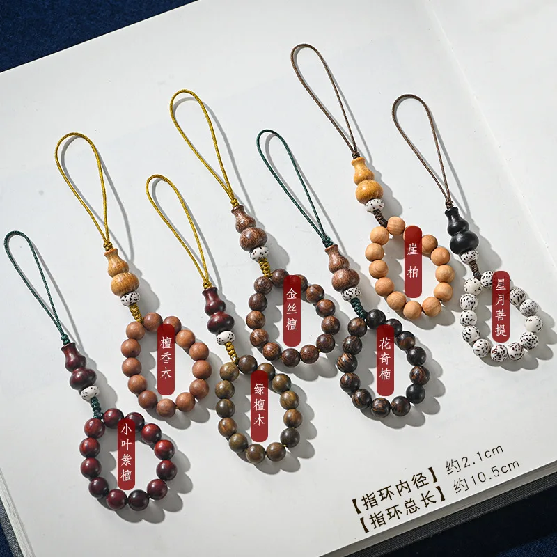 O1CN010zqBw41G9gLCuseQI_!!7242