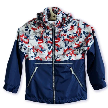

Windbreaker for the boy, Rusland, 39-17