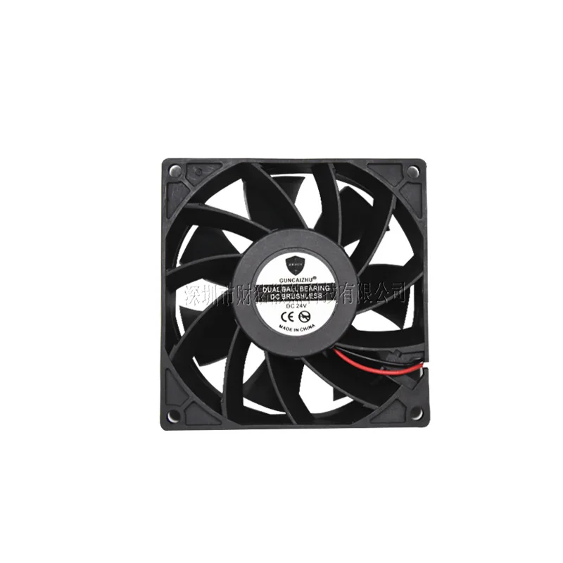 Ventilador de Refrigeração Manutenção Livre Rolamento de Esferas Conversor de Freqüência 5500rpm 0.6a Ventilador de Refrigeração com 2pin dc 24v 9238 9038 92x92x38 mm - Imagem 2