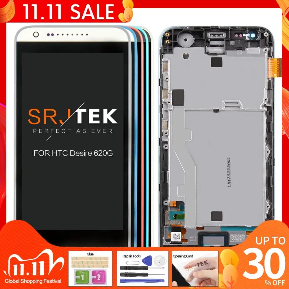 Оригинальный сенсорный ЖК экран для HTC Desire 620G с рамкой дисплей дигитайзер