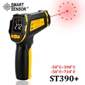 ST390