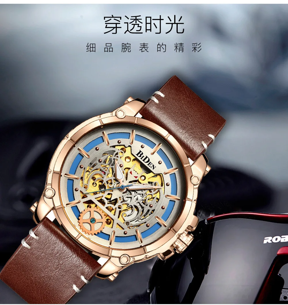 

Luxury BIDEN Men's Watch Automatic Mechanical Watches Skeleton Men Watch Steampunk Punk Male Clock Relogio Masculino