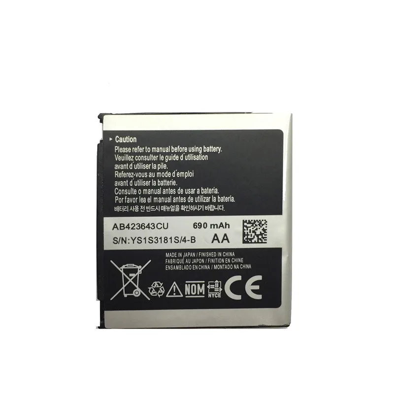 

Tablet Battery AB423643CU (AB423643CC AB423643CE) For Samsung X828 D830 D838 E840 F589 F639 U100 U308 U600 X820