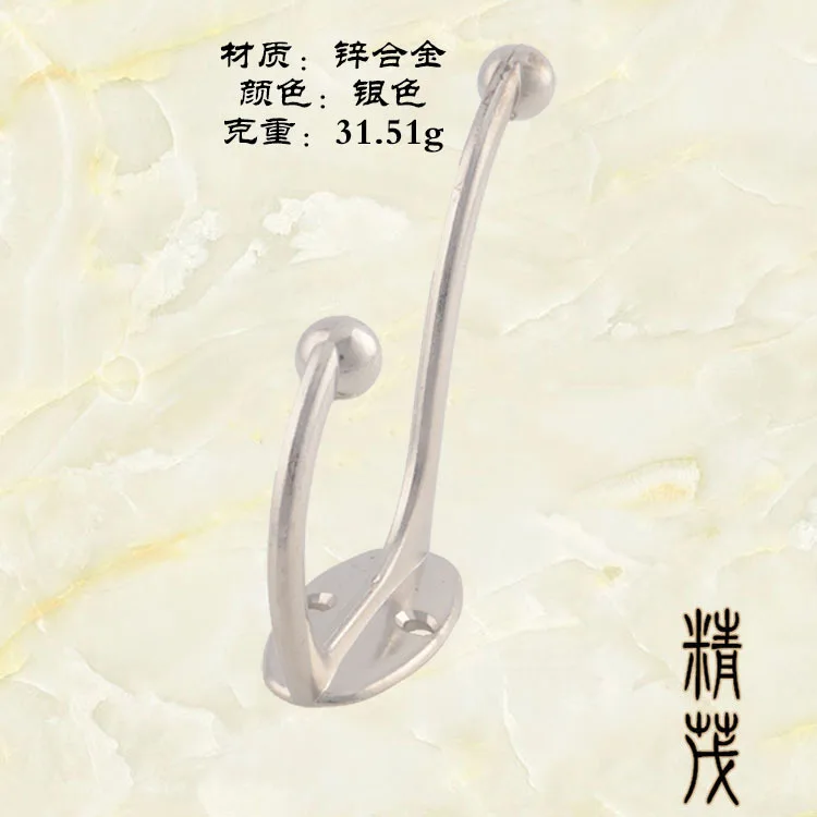 Jing mao-631 винтажный крючок из сплава крючок для одежды Крючок для шкафа Бронзовый крючок