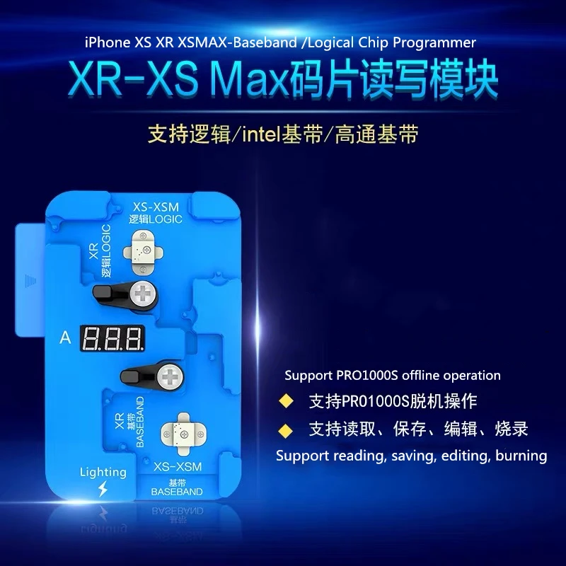 Программатор JC модуль на микросхеме для iPhone 6 6P 7 7P 8 8P X xr xs max logic/Baseband Intel Чип Qualcomm чтение/запись