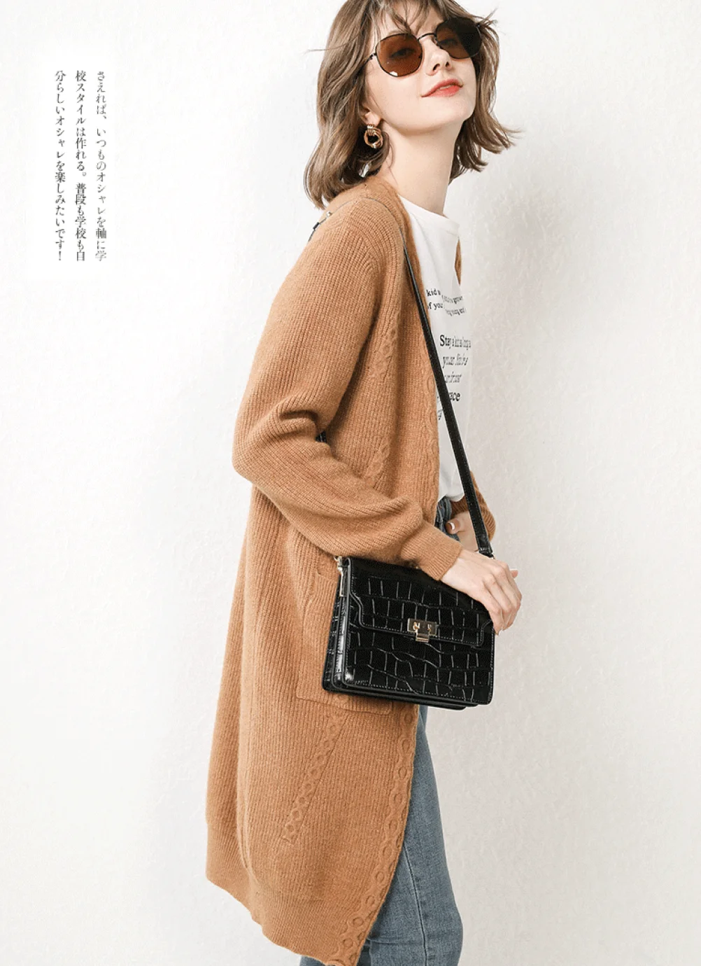 

VINStudio Cardigan Sweater Women Autumn Winter New Loose Solid Color Long Sleeve Women's Knitted Jacket Sweaters Slim Coat